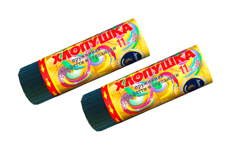  Пружинная хлопушка 11см с конфетти и серпантином  в Костомукше