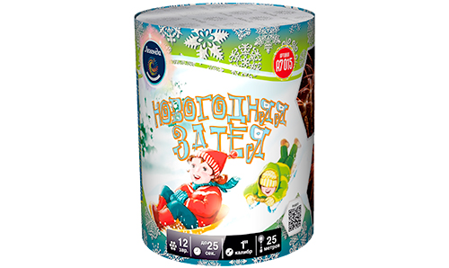  Батарея салютов Новогодняя затея  в Костомукше