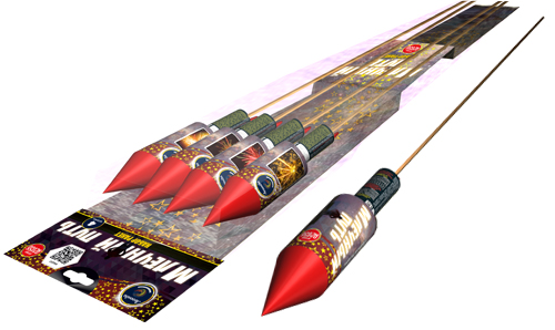  Ракеты Млечный путь  в Костомукше