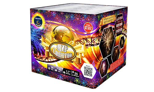  Батарея салютов Мир салютов  в Костомукше